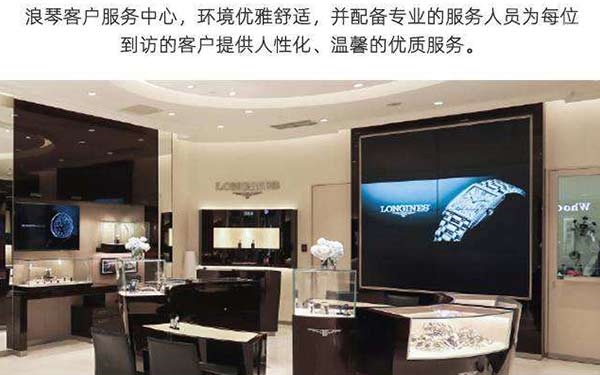 焕发浪琴腕表新生:深入探索表盘锈迹去除技巧(图) 焕发浪琴腕表新生🧕🏿:深入探索表盘锈迹去除技巧(图)