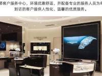 焕发浪琴腕表新生：深入探索表盘锈迹去除技巧