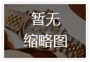 精准时间，无需担忧：浪琴手表走时不准的实用对策揭秘