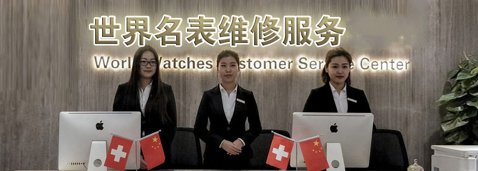 意昂5平台维修售后地址 意昂5平台维修售后地址